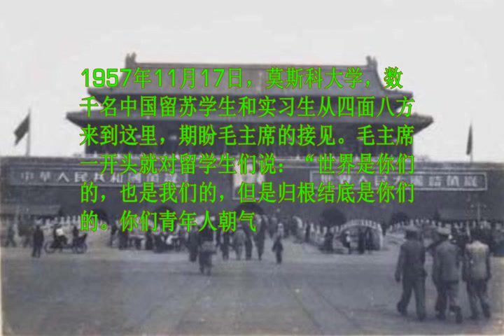 思想道德修养与法律基础，华南师范大学，主讲：王京跃 115讲，网盘下载(6.78G)