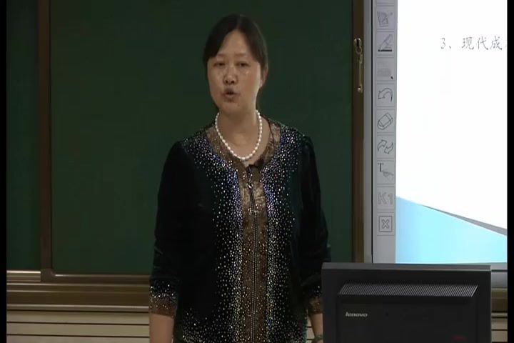 成本核算实务，江西财经职业学院，主讲：柯于珍 35讲，网盘下载(3.55G)