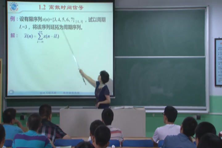 数字信号处理，解放军信息工程大学，主讲：吴瑛 65讲，网盘下载(5.90G)