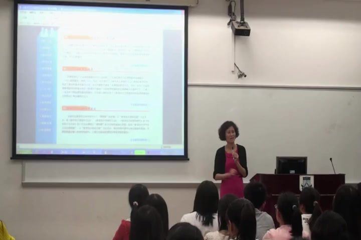 教学设计原理与方法，华南师范大学，主讲：谢幼如 104讲，网盘下载(7.19G)