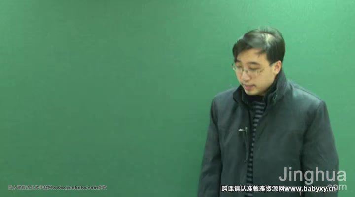 李永乐一轮复习：高考数学概率与统计、不等式 百度网盘分享，网盘下载(2.74G)