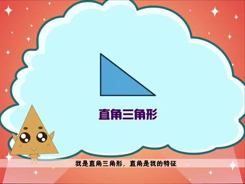 2020年2019至1年级创新数学，网盘下载(54.67G)