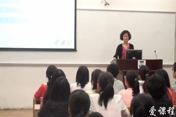 教学设计原理与方法，华南师范大学，主讲：谢幼如 104讲，网盘下载(7.19G)