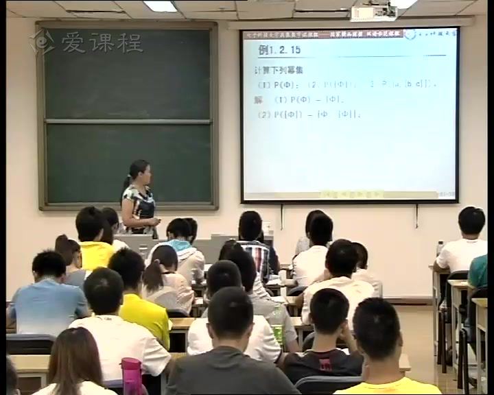 离散数学，电子科技大学，主讲：傅彦 61讲，网盘下载(7.94G)