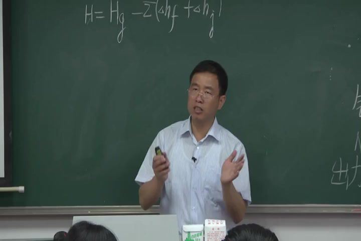 水电站，河海大学，主讲：胡明 65讲，网盘下载(5.58G)